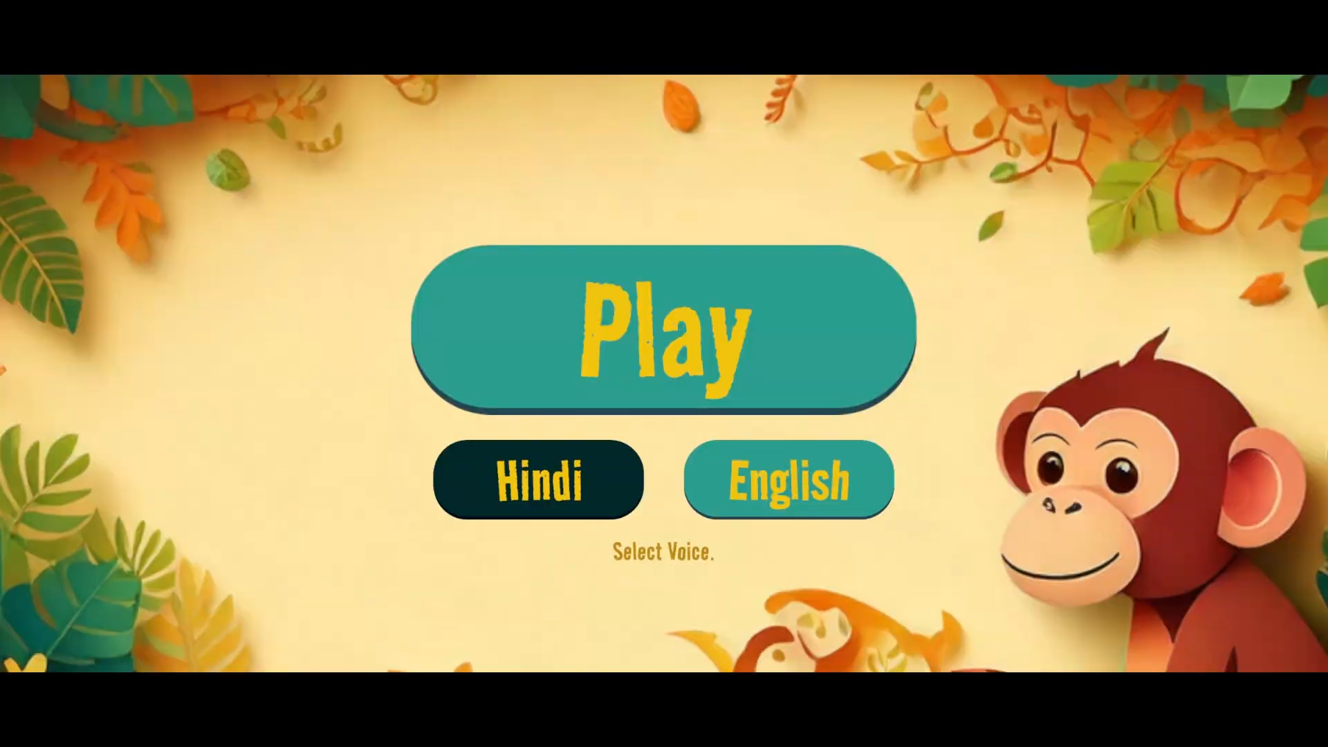 Start screen with language selection